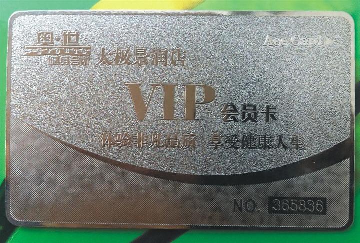 印刷、泉州印刷/泉州印刷电话18659027866陈先生 