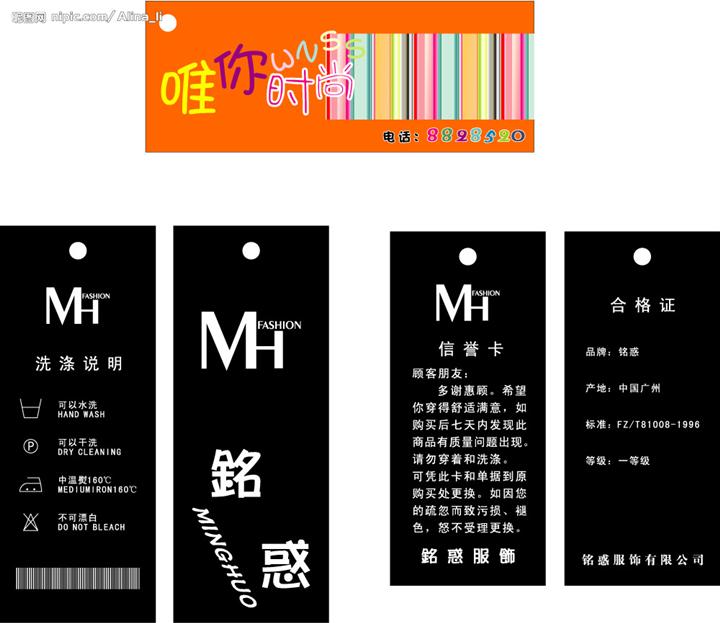 福建纸面印刷/福建专业纸面印刷技术中心