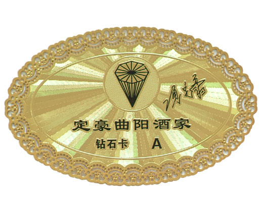 福建印刷制卡、泉州印刷制卡、印刷制卡供应 