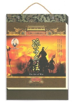 泉州纸面印刷/泉州专业纸面印刷厂家批发