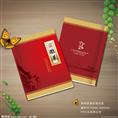 福建印刷制卡/菜单//福建专业精美公司画册印刷公司