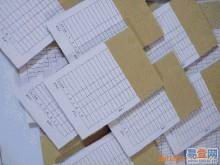 泉州鑫源彩色印刷、各种高档纸袋、服装纸袋、手提袋、手挽袋、礼品袋、红包袋，彩色纸盒、礼品盒、精装盒、产品包装盒 