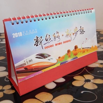 泉州印刷--台历5