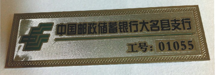 泉州印刷、泉州印刷公司
