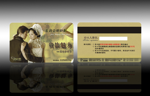 泉州印刷——泉州鑫源印刷