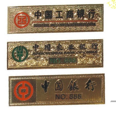 泉州印刷、泉州印刷公司