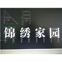 石家庄发光字厂家13931198838石家庄发光字制作 
