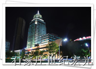 石家庄夜景照明专业专注 