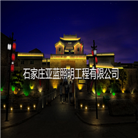 石家庄照明工程