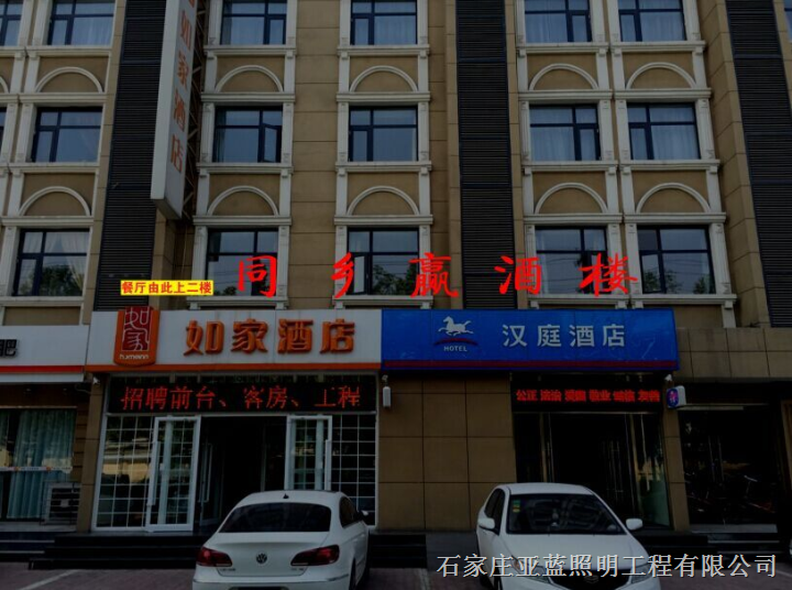 服务态度好，专业水平高，石家庄户外广告投放 