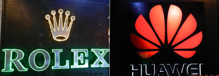 石家庄树脂发光字，石家庄霓虹灯 石家庄吸塑字 