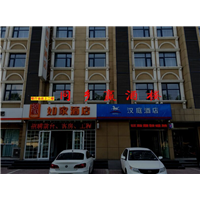 服务态度好，专业水平高，石家庄户外广告投放 