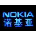 石家庄专业亮化公司13931198838石家庄楼宇亮化公司 
