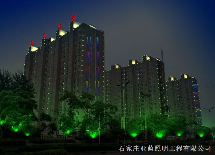 石家庄亮化公司13931198838 