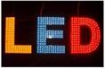 石家庄LED发光字 