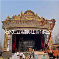 石家庄景观亮化公司