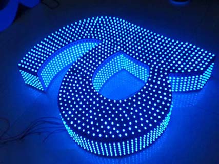 LED石家庄冲孔发光字加工 