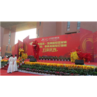 东莞开业策划/东莞开业剪彩仪式/东莞剪彩锣鼓舞狮表演 