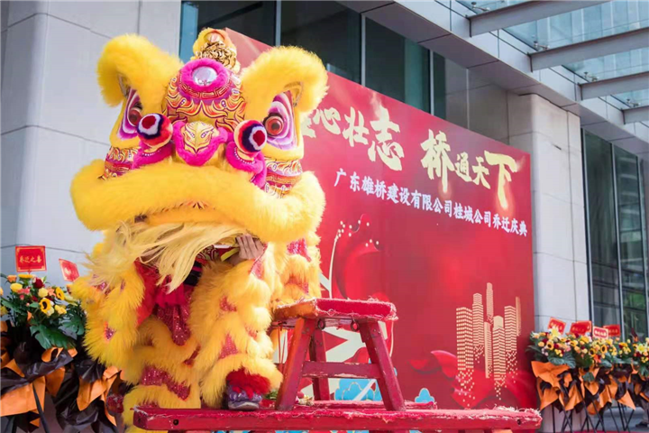 东莞舞狮东莞舞狮队