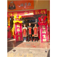东莞醒狮东莞舞狮东莞醒狮队东莞舞狮队