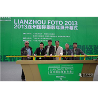 东莞启动台出租/东莞启动道具租赁/东莞特效创意启动道具出租 