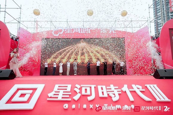 东莞年会承办/东莞年会表演/东莞年会歌手表演提供 