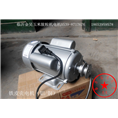 玉米脱粒机专用电机【铁皮壳】 