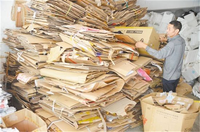 天津废品回收哪家好