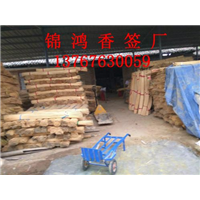 山东佛香用竹签厂&河北佛香用竹签厂&