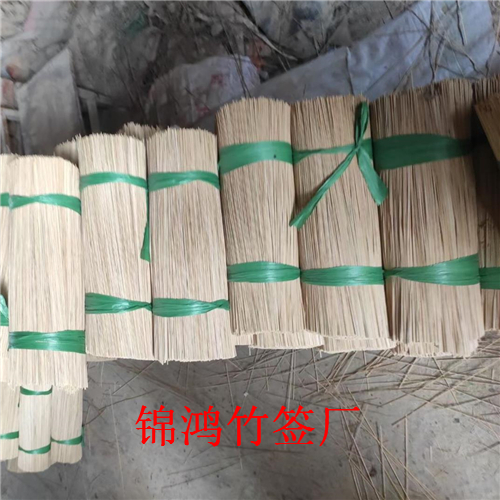 赣州烧烤签定制串串专用烧烤签