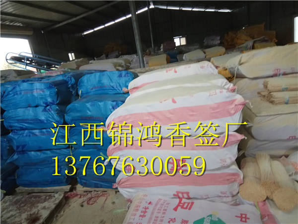 河南哪里有竹签批发-河南竹签哪家质量好-河南竹签 