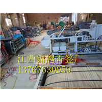 广西哪里有佛香竹签-广西佛香竹签-佛香竹签 