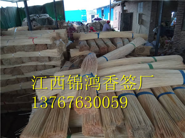 河南佛香竹签电话号码-河南哪里有佛香竹签-河南佛香竹签 