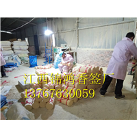 湖南佛香竹签批发-湖南佛香竹签生产厂家-湖南佛香竹签 