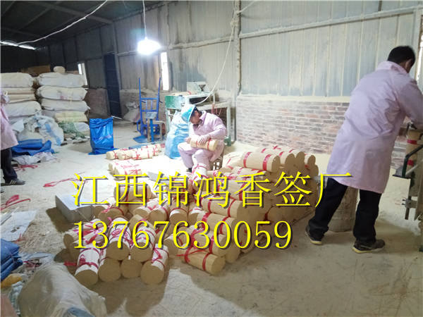 湖南佛香竹签批发-湖南佛香竹签生产厂家-湖南佛香竹签 