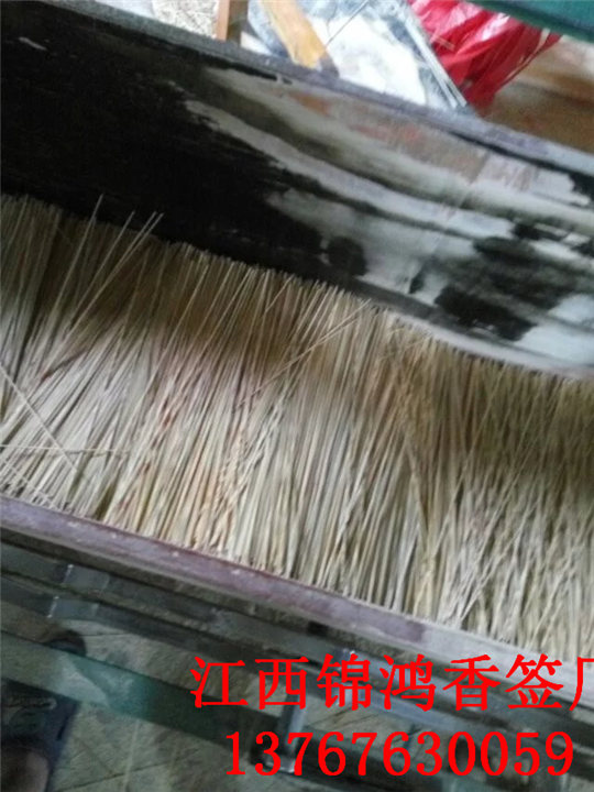 竹签