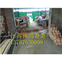 重庆竹签厂家电话-重庆竹签生产厂家-重庆竹签 