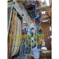 河北佛香竹签多少钱-河北佛香竹签厂家电话-河北佛香竹签 