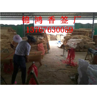 广东佛香用竹签厂*广西佛香用竹签厂*