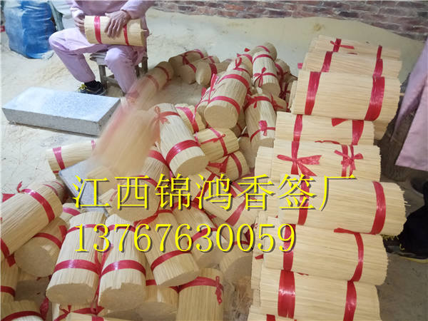 河北竹签在哪里有卖-河北竹签厂家-河北竹签 