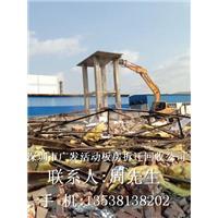 惠州楼房拆迁@惠州楼房拆迁公司 