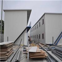 深圳活动板房拆除、深圳建筑物拆除 