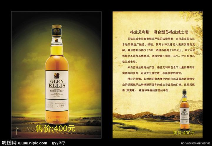 武昌烟酒回收13517252799 