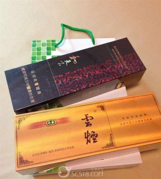 武汉回收老酒@武汉回收礼品 