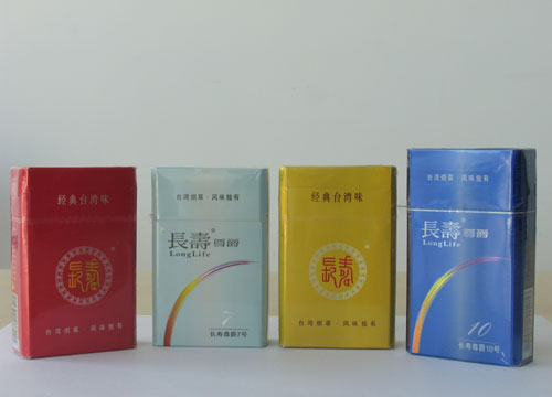武汉回收烟酒-茅台酒、洋酒供应 