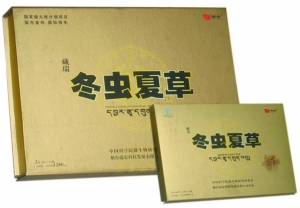 武汉回收烟酒-武汉哪里有回收中华烟2 