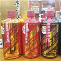 东莞烟酒回收祝大家国庆节快乐