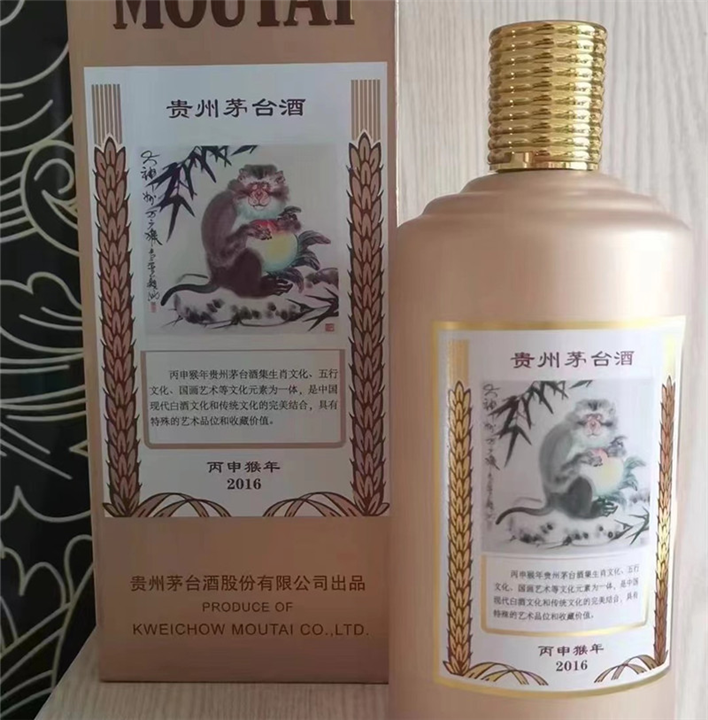 东莞哪里有回收烟酒