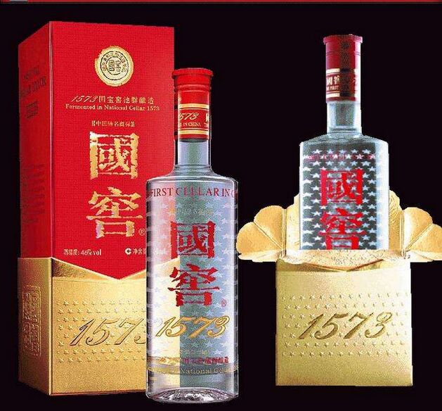 东莞烟酒回收