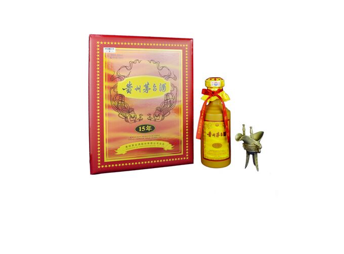 东莞高价回收15年陈年茅台